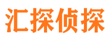 汝城外遇调查取证